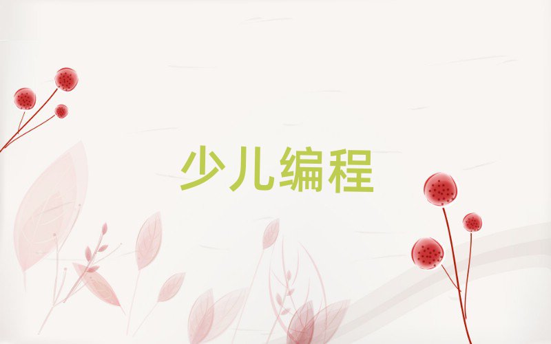 2019V݌W(xu)޾̃r(ji)