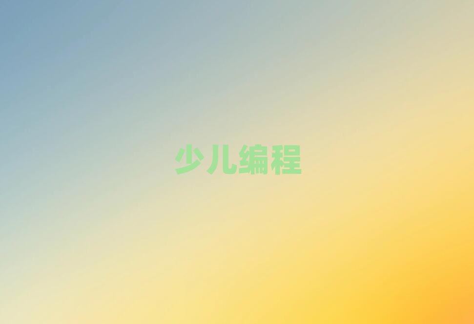 ؑcͯͯܙC(j)˾Ӗ(xn)W(xu)У