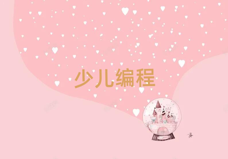 VͯͯكӖ(xn)W(xu)У