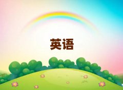 2025(yng)^(q)иӖ(xn)W(xu)УļҺ
