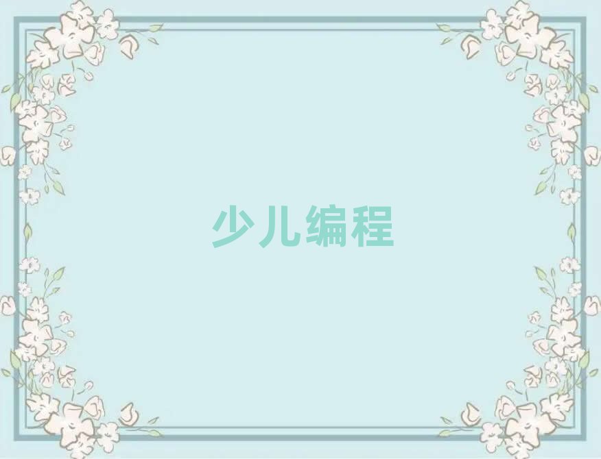 2019С̌W(xu)Ժ