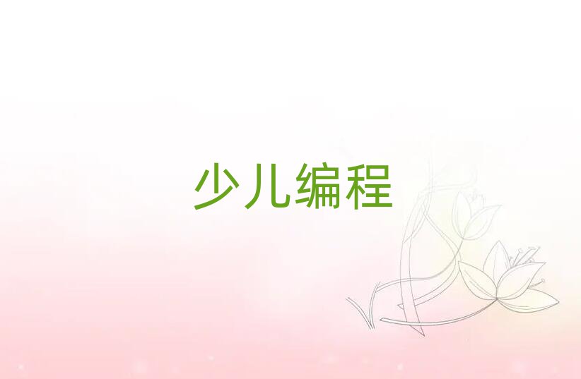 ԌW(xu)СW(xu)