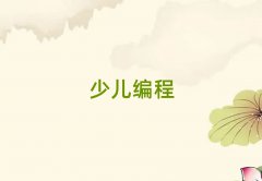 2025ɶW(xu)̰