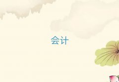 eЕӋ㻯Ӗ(xn)