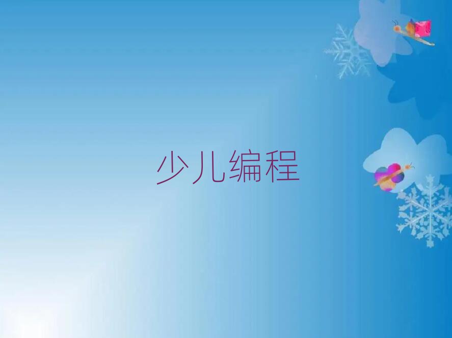 ͯͯكӖ(xn)W(xu)У
