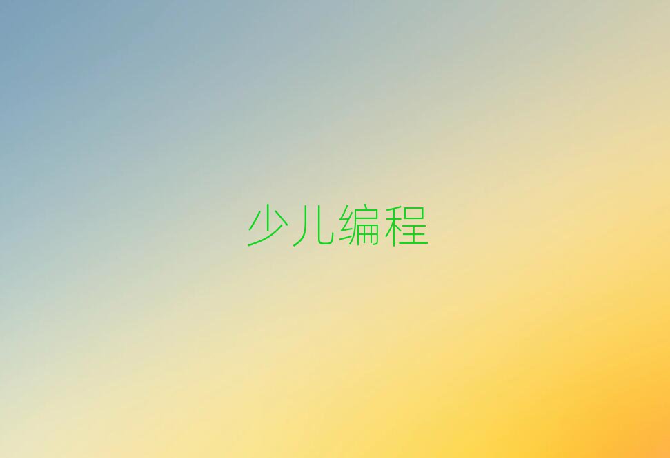 ͯͯكӖ(xn)W(xu)У