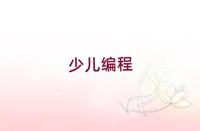 ʯfكӖ(xn)X