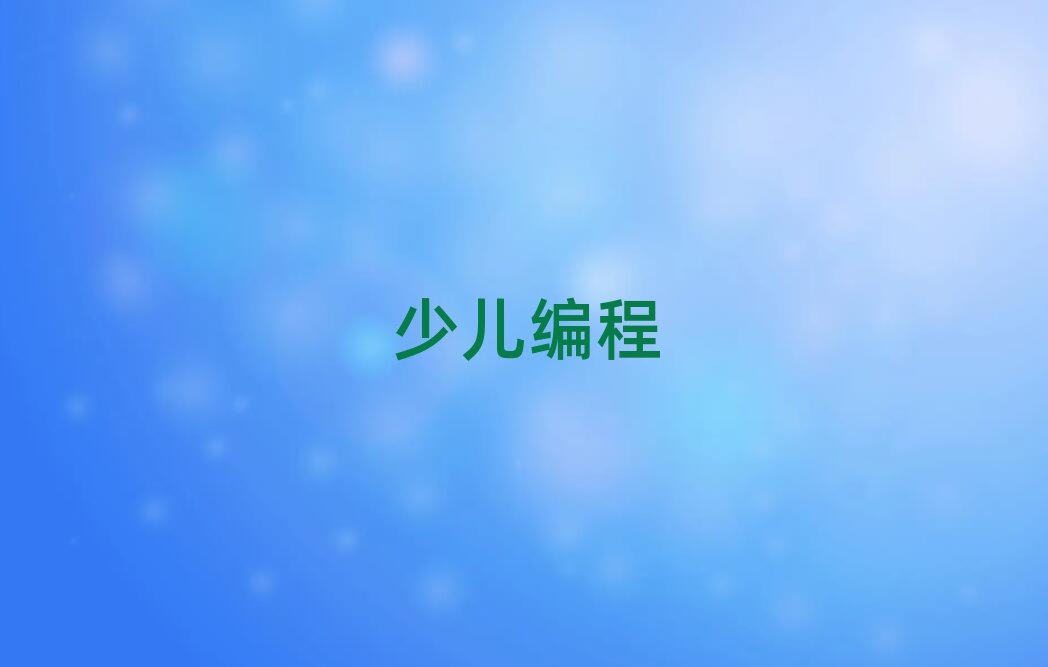 ʯfكӖ(xn)W(xu)У