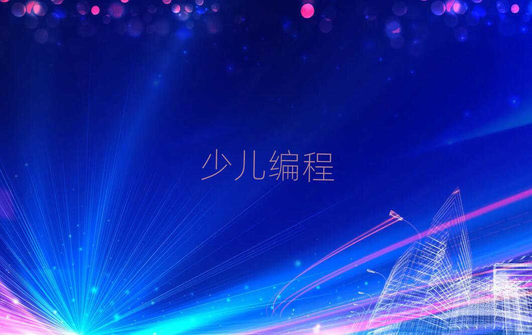2019VͯͯWكǂWУ