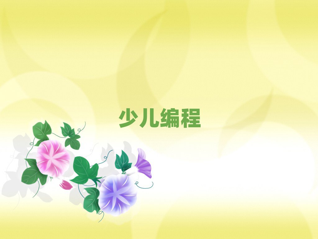 cكӖ(xn)W(xu)У