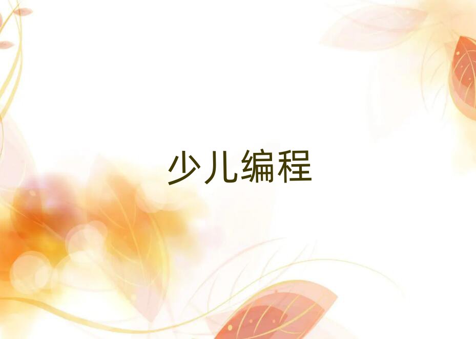2019ʯfك̌I(y)ӖWУ