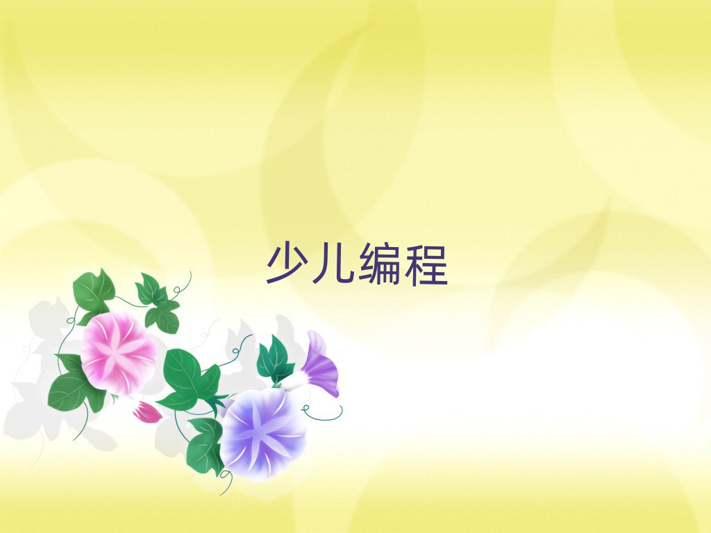 dޅ^(q)كӖ(xn)W(xu)У