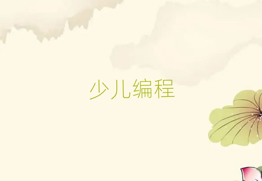 dޅ^(q)ك̵ęC(j)(gu)