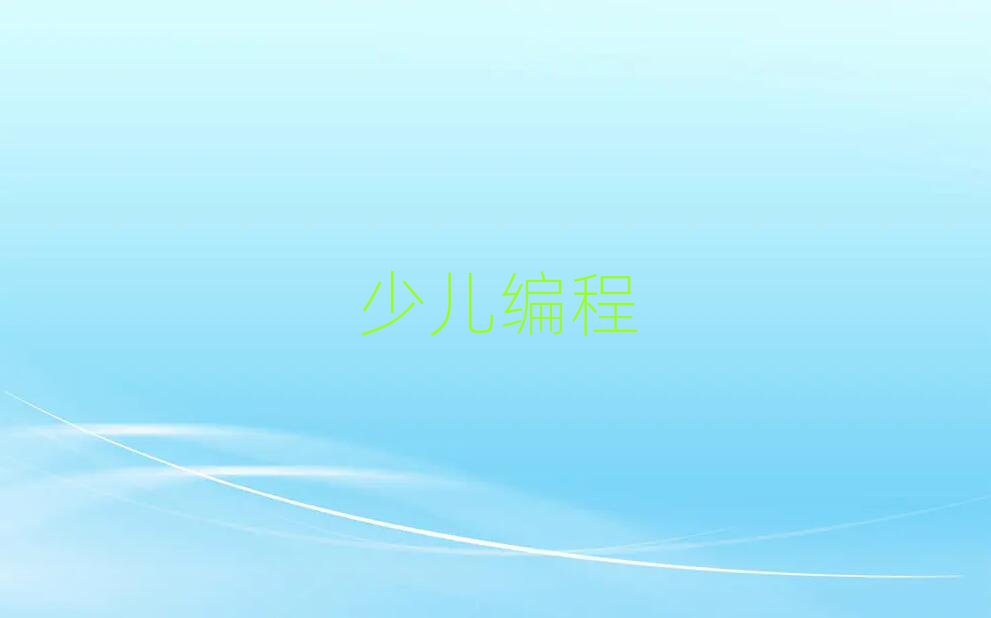2019ɶكW(xu)Ӗ(xn)