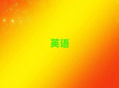l(xing)иӖ(xn)