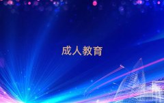 2025˼Ӗ(xn)W(xu)УĂ(g)õַ
