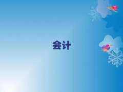 2025Ͼ껨_^(q)W(xu)Ӌ㻯10