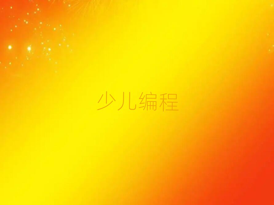 ͯͯكӖ(xn)W(xu)У