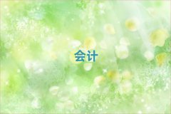 W(xu)(hu)Ӌ(j)㻯