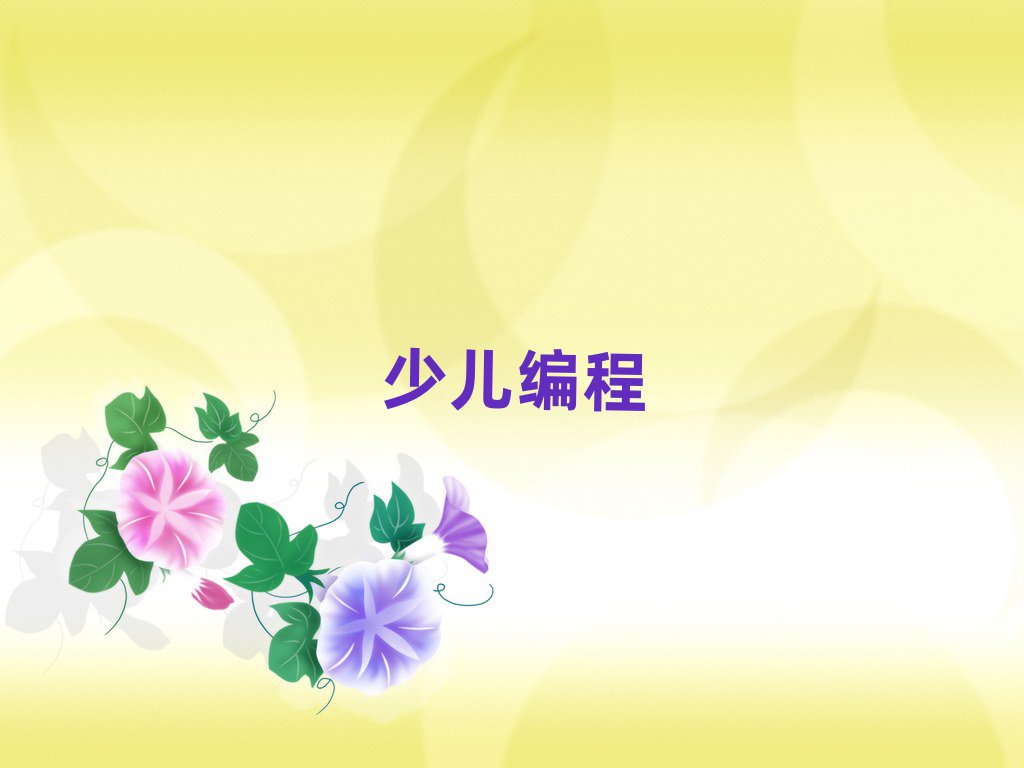 ͯͯكӖ(xn)W(xu)У