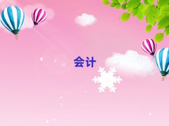2025տЕӋ(j)CӖ(xn)