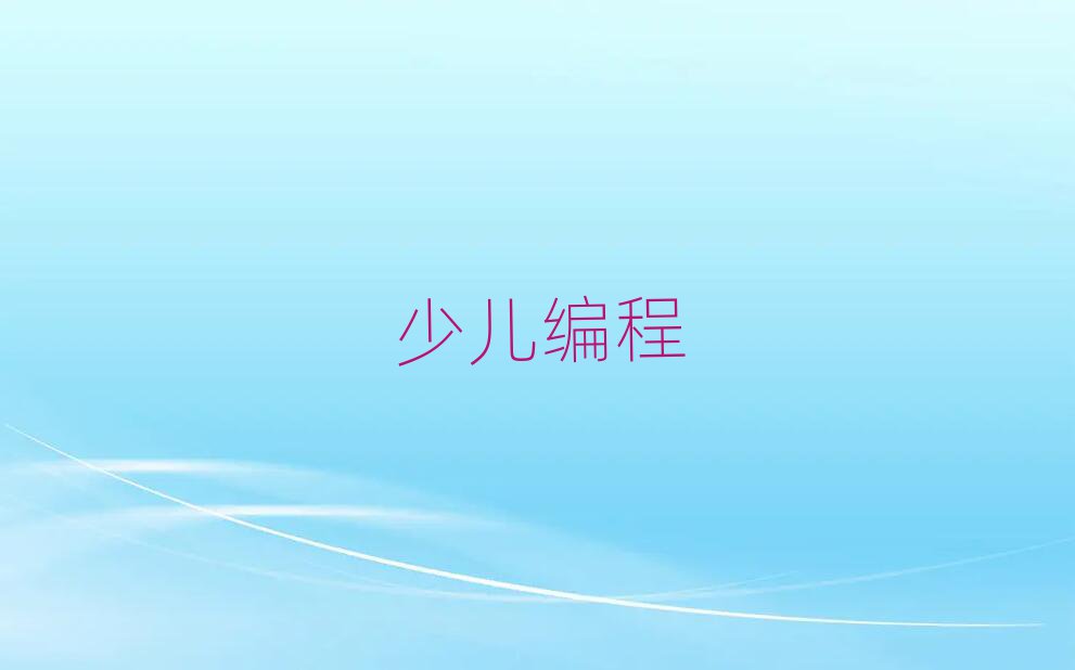 ͯͯكӖ(xn)W(xu)У