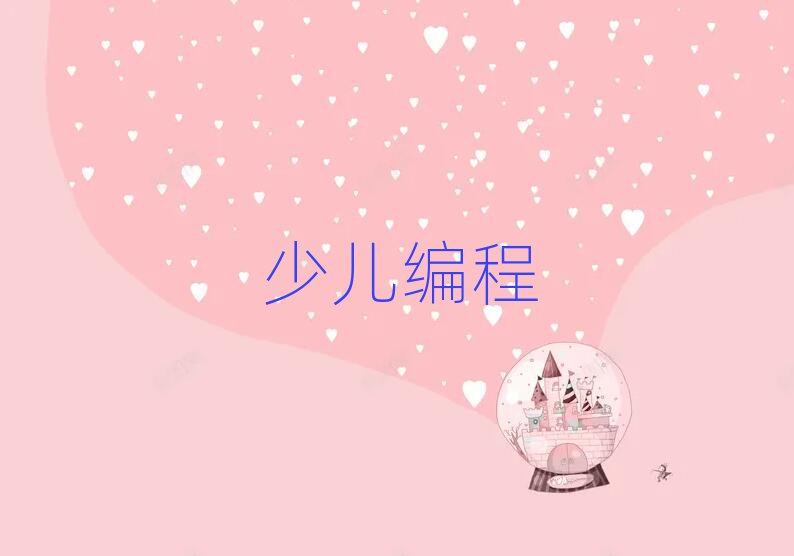ͯͯكӖ(xn)W(xu)У