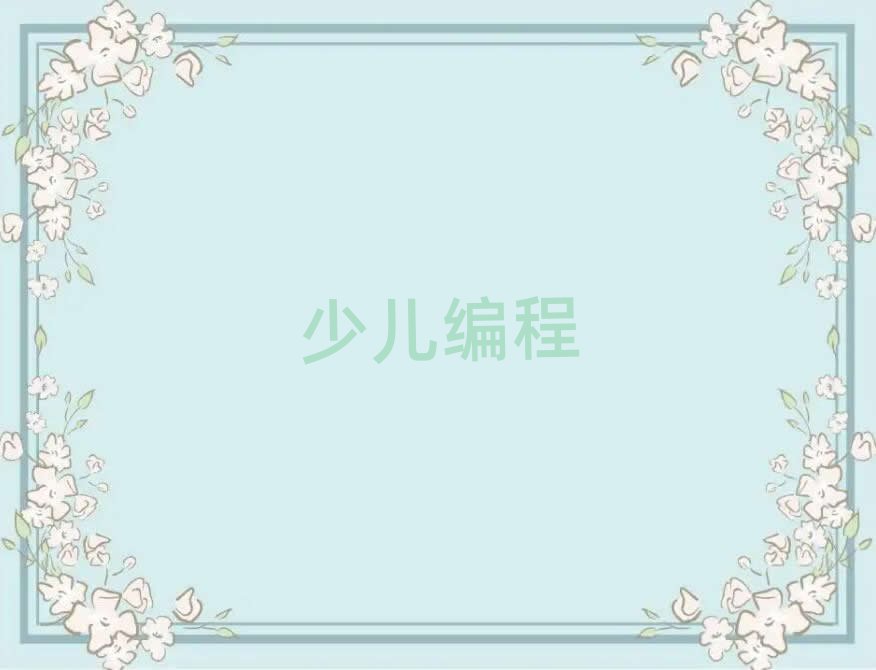 2019СW(xu)W(xu)Ӗ(xn)C(j)(gu)ô