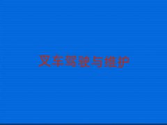 2025˼ӖC