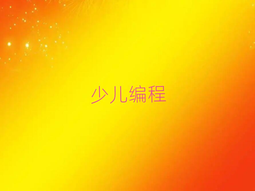 ^(q)W(xu)̵ęC(j)(gu)