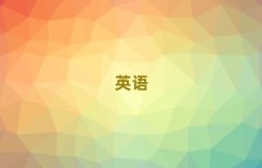 2025P·ӖWУиô