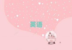 2025V݃(yu)и