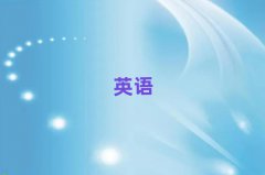 2025RɽиW(xu)УļҺʮ