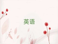 иӖ(xn)Ă(g)ʮ