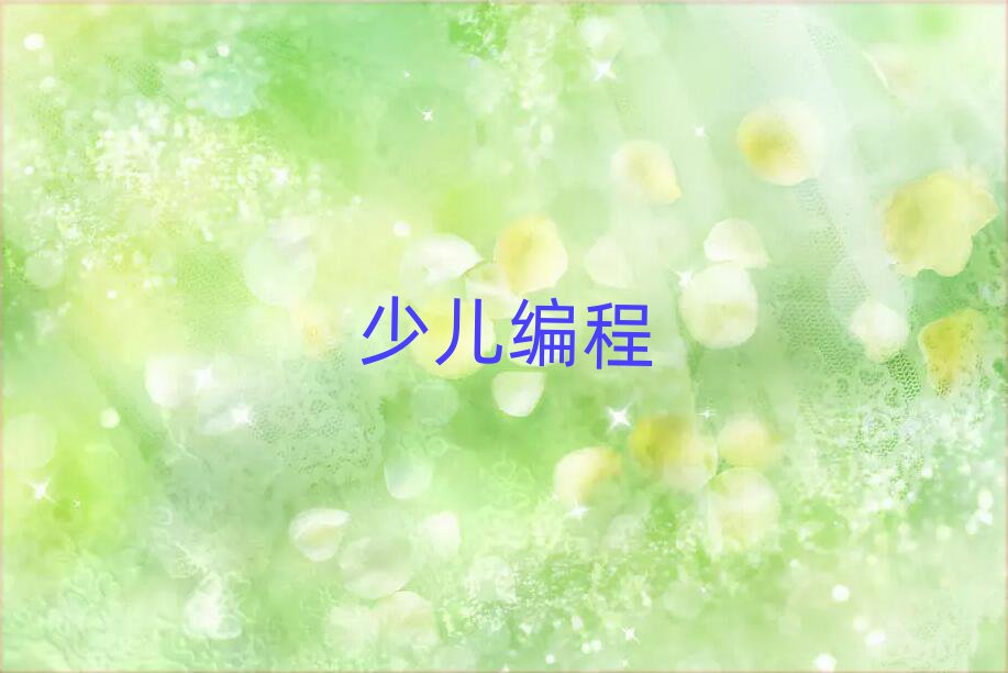 2020ʯfL^(q)ӾӖ(xn)ʲôr