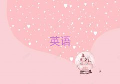 2025_⸽ӢZZӖ(xn)Ԓʮ