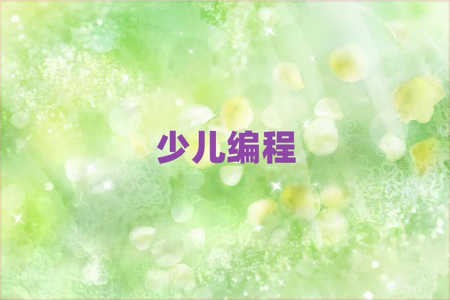 2020ЌW(xu)Ӗ(xn)ʲôr