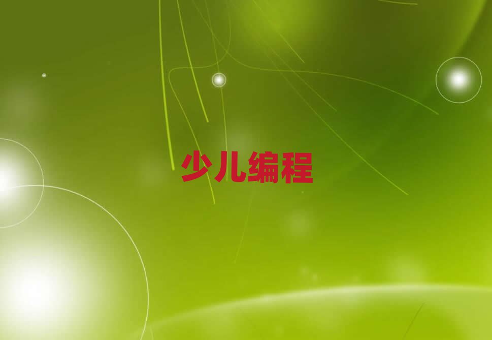كӖ(xn)W(xu)У