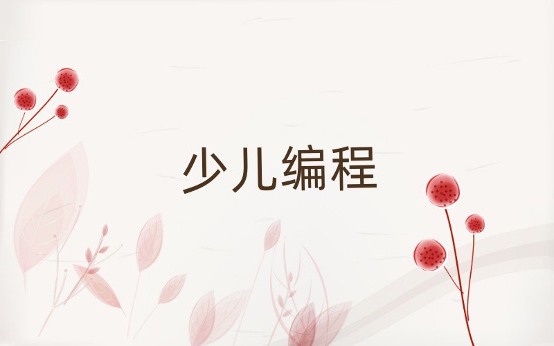 ЌW(xu)