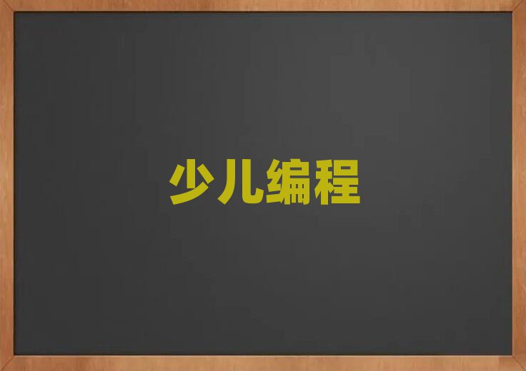 L(zhng)ɳكӖ(xn)W(xu)У