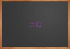 2025^(q)I(y)˼Ӗ(xn)W(xu)У