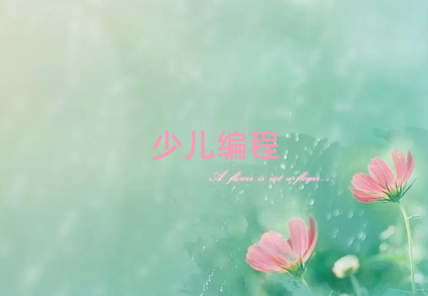 ɶ޾Ӗ(xn)W(xu)У