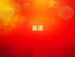 |ݸԌW(xu)ӢZZ10