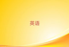 ݽɅ^(q)x˼ĂW(xu)У