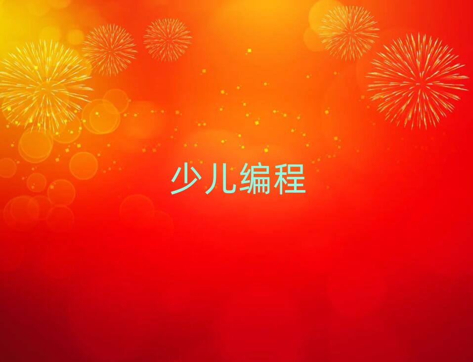 2020ɶȪA^(q)޾Ӗl