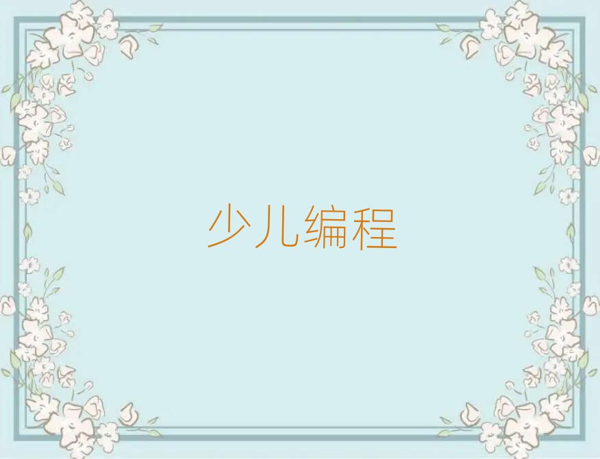 2019걱ڱõĳ̌W(xu)У