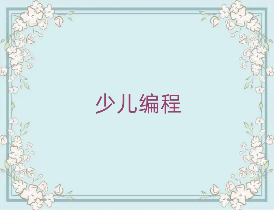 2019Lɳ_^(q)ԌWك