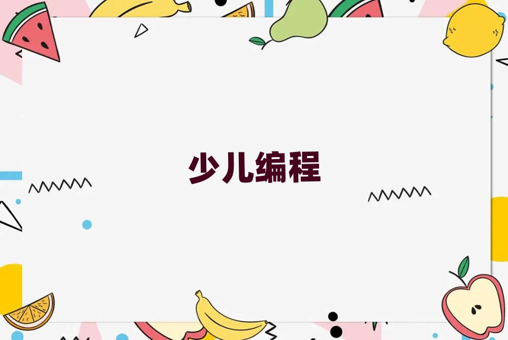 ʯfكӖ(xn)W(xu)У