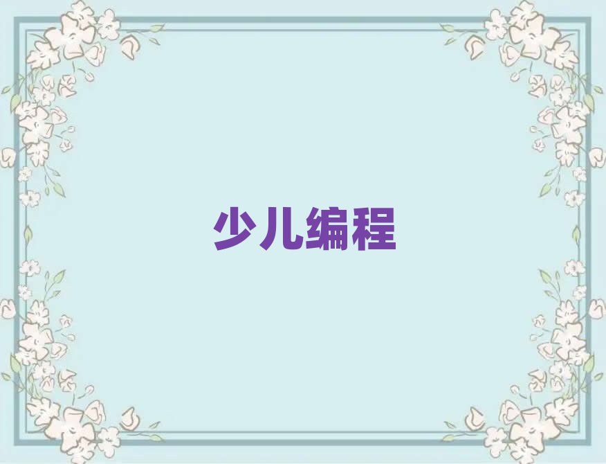 hكӖ(xn)W(xu)У