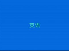 2025ӢZZӖ(xn)᣿